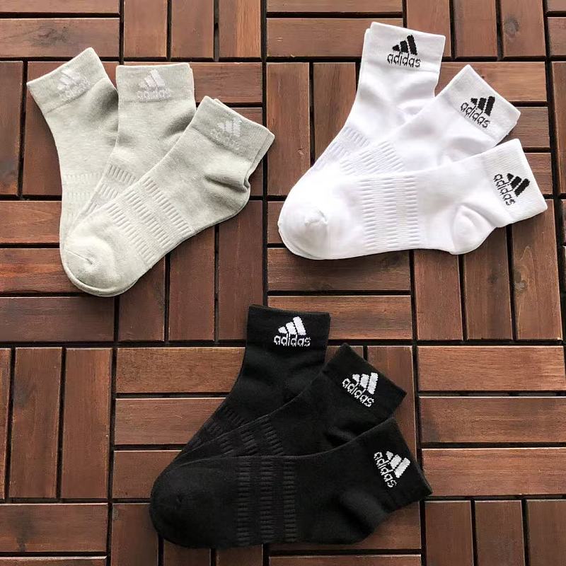 Di As Socks 2
