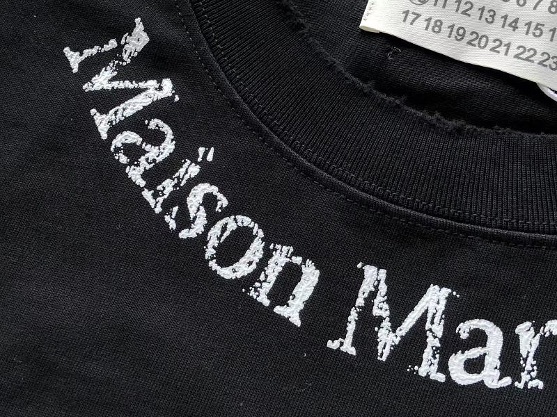 M Is N M R Ie A T-shirt 12
