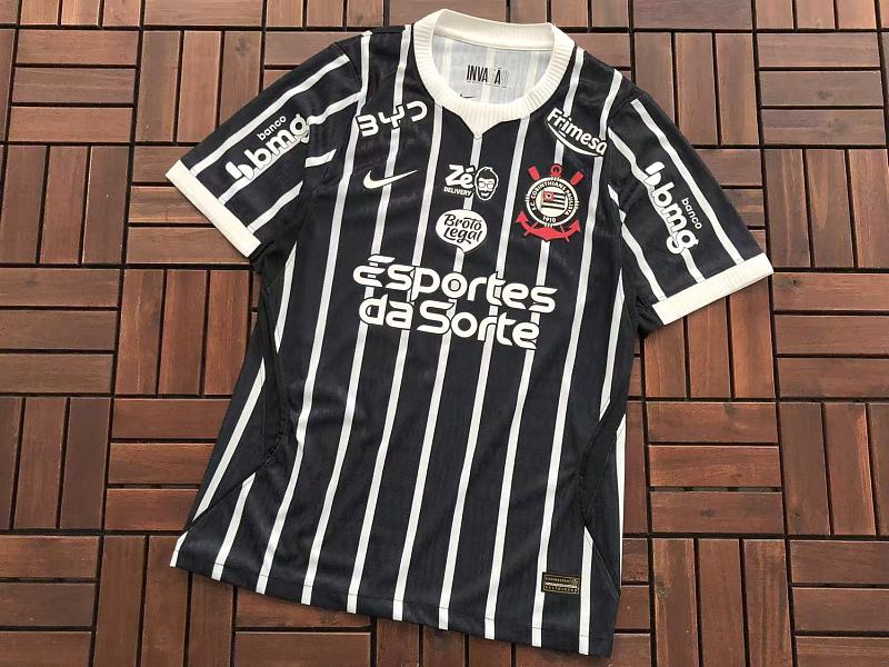 Football T-shirt · 5