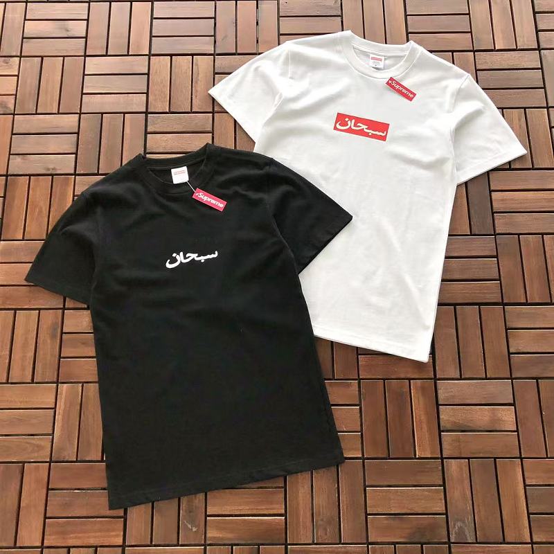 S P E E T-shirt · 5