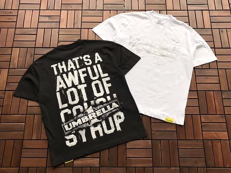 Th T's A Aw Ul L T Of C.. T-shirt · 6