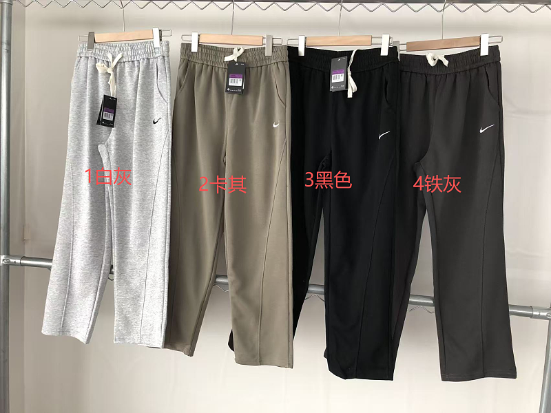Nike Trousers