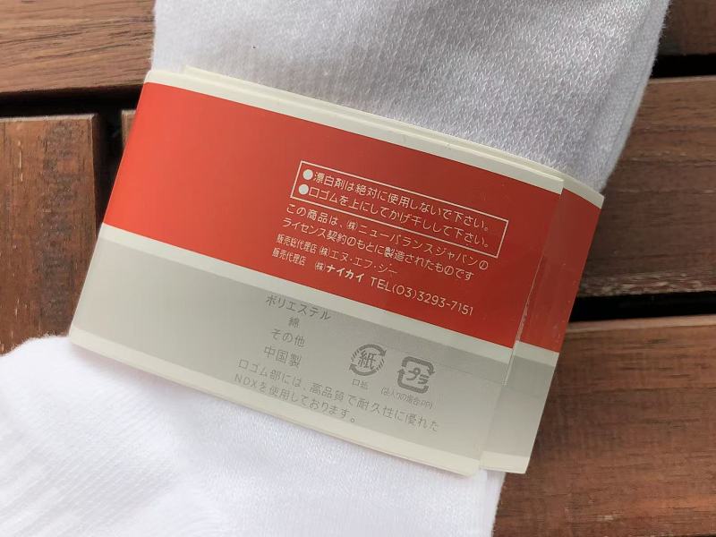 Fashion Socks 11