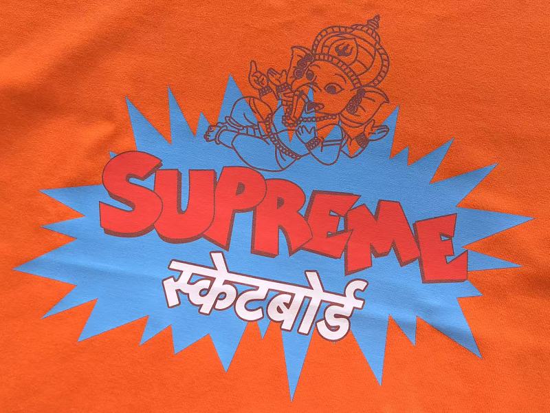 S P E E T-shirt 11