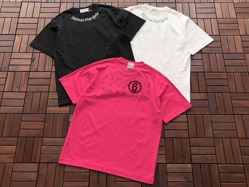 M Is N M R Ie A T-shirt 6
