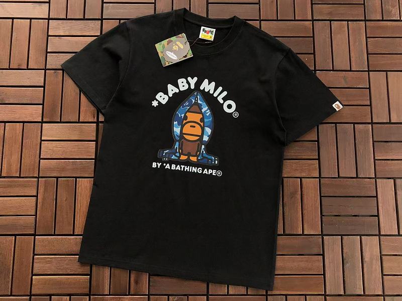 Bape T-shirt 10