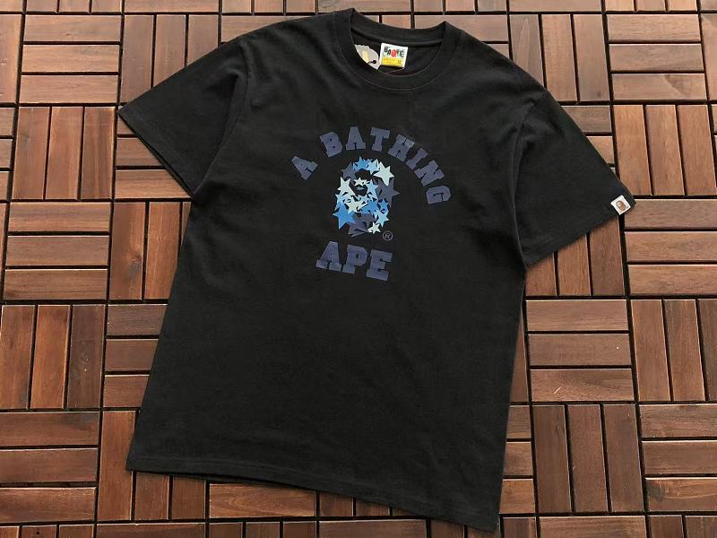 Bape T-shirt 9