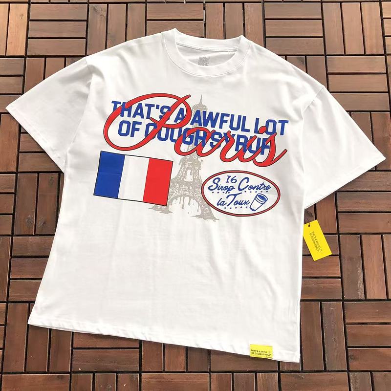Th T's A Aw Ul L T Of C.. T-shirt · 5