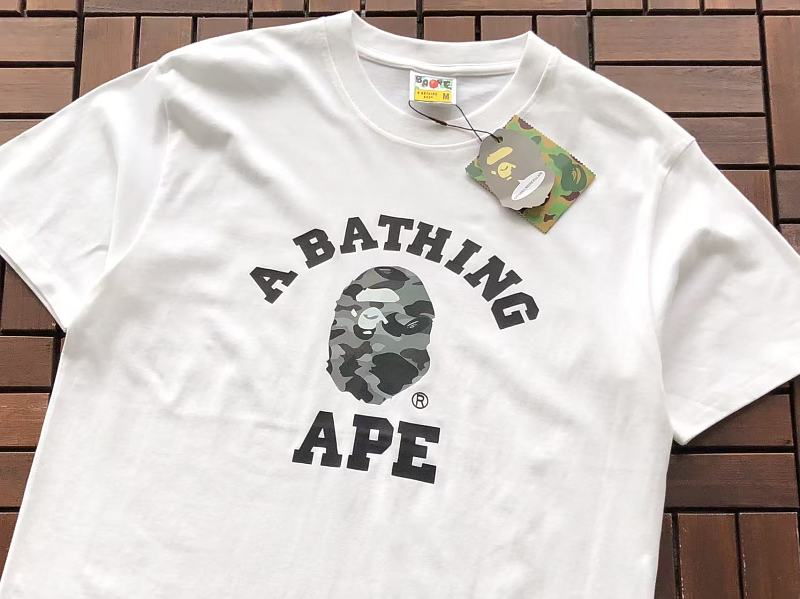 Bape T-shirt 9