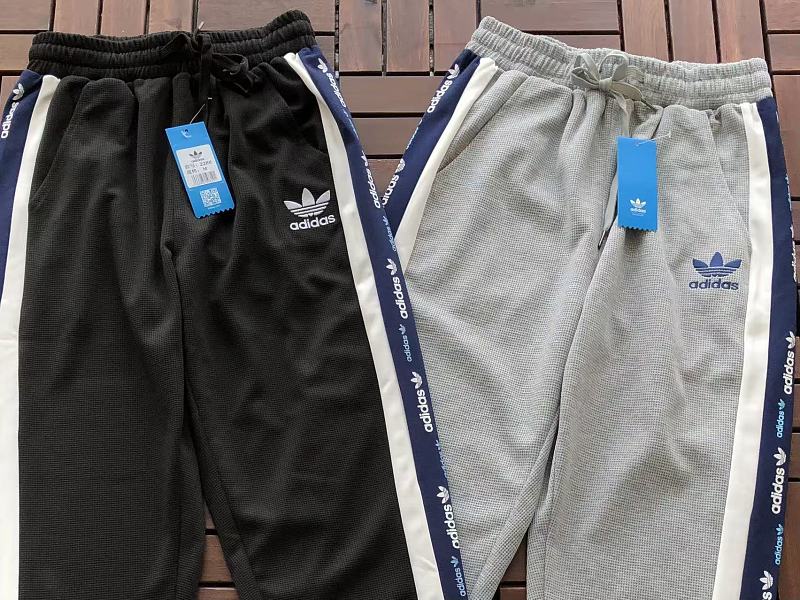 Di As Trousers · 5