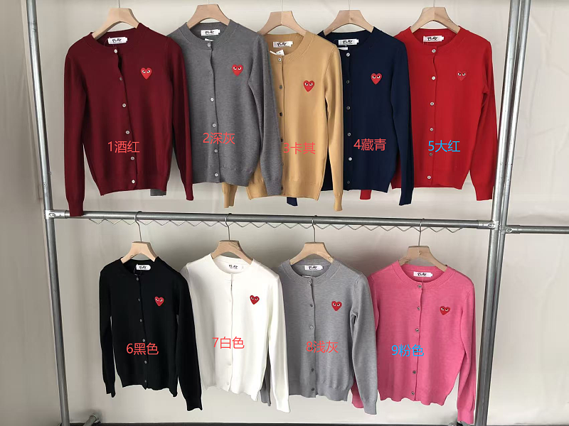 Comme des Garcons Sweater Woman