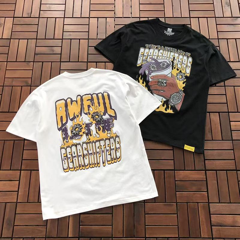 Th T's A Aw Ul L T Of C.. T-shirt · 5