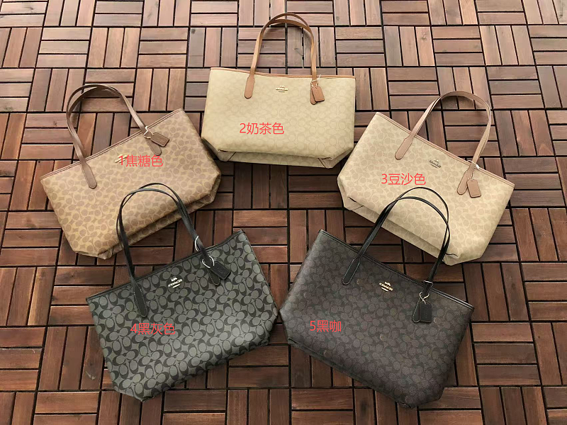 C A H Bag