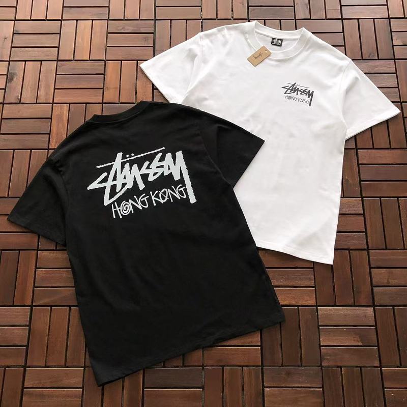 St S Y T-shirt · 5