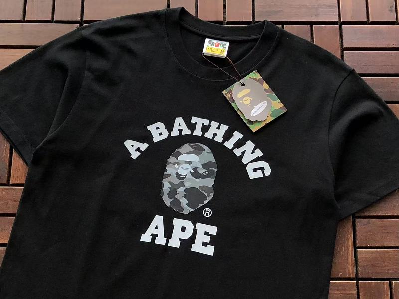 Bape T-shirt 11