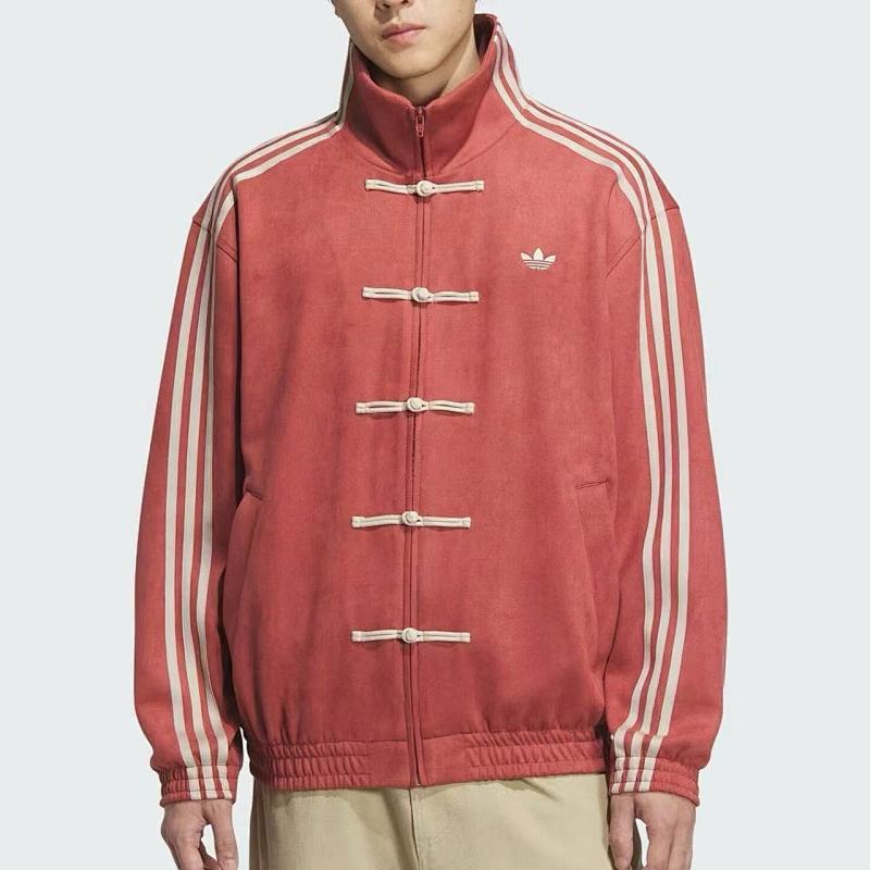 Di As Jacket · 3