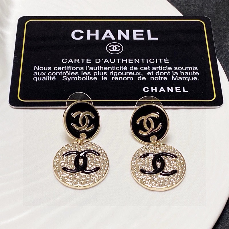 C A E Jewelry 7