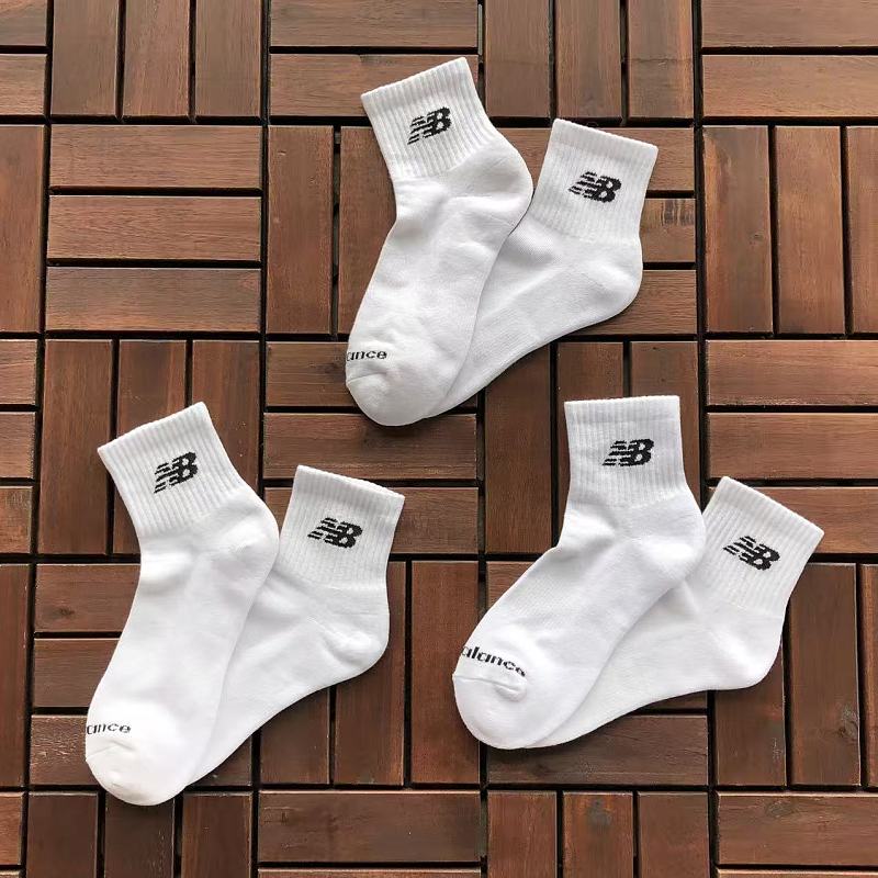 Fashion Socks 2