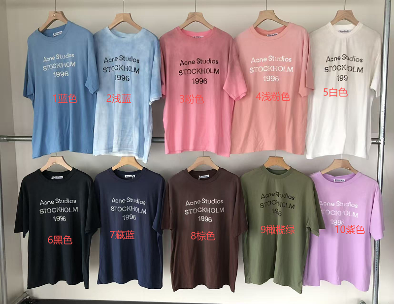 Acne Studios T-shirt