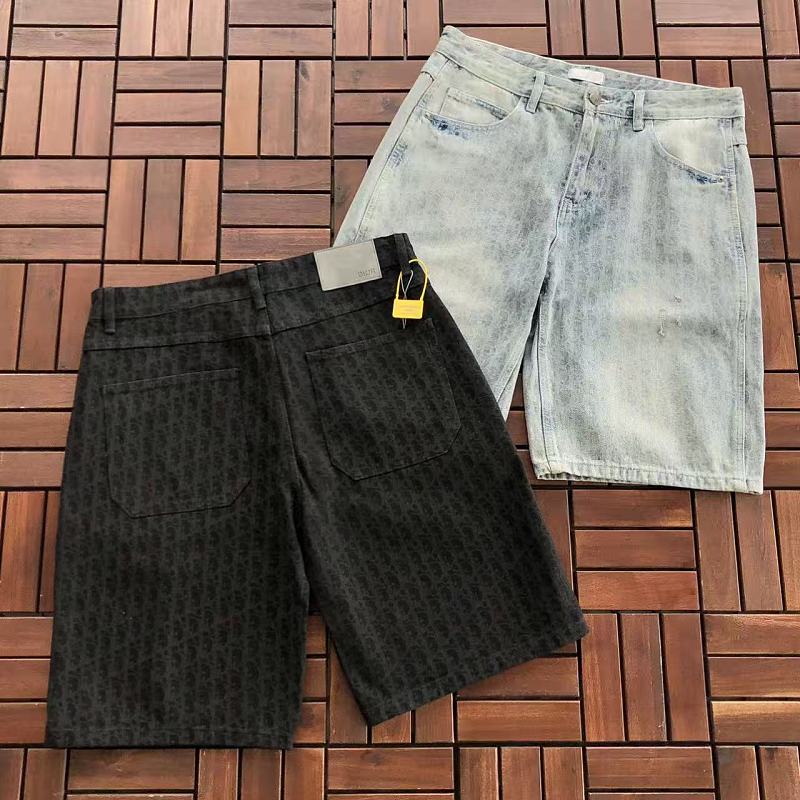 D O Shorts Jeans · 5