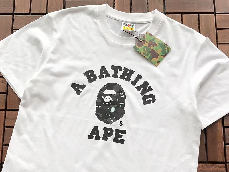 Bape T-shirt 9