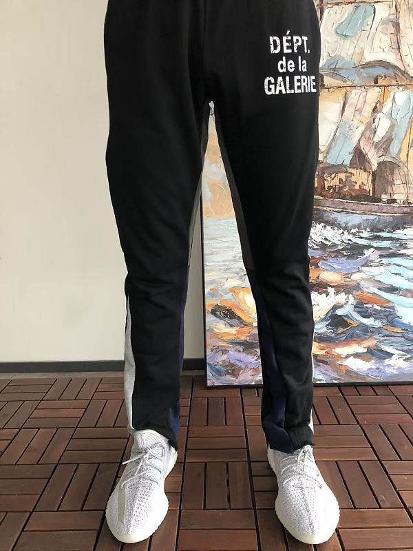 Gallery Dept Trousers 4