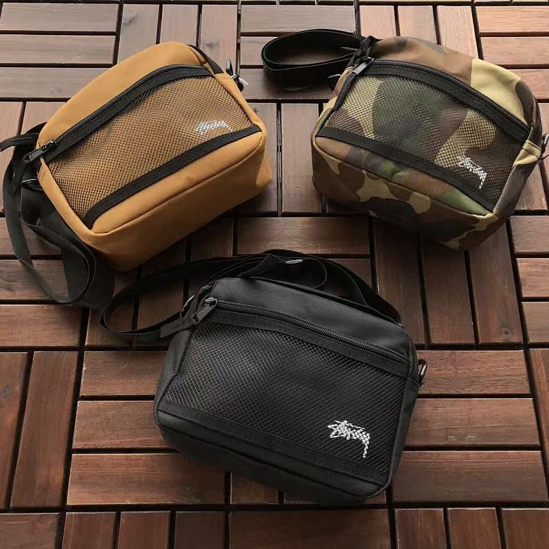 St S Y Bag 2