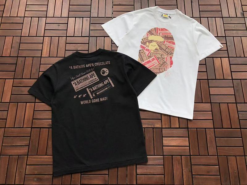 Bape T-shirt 6