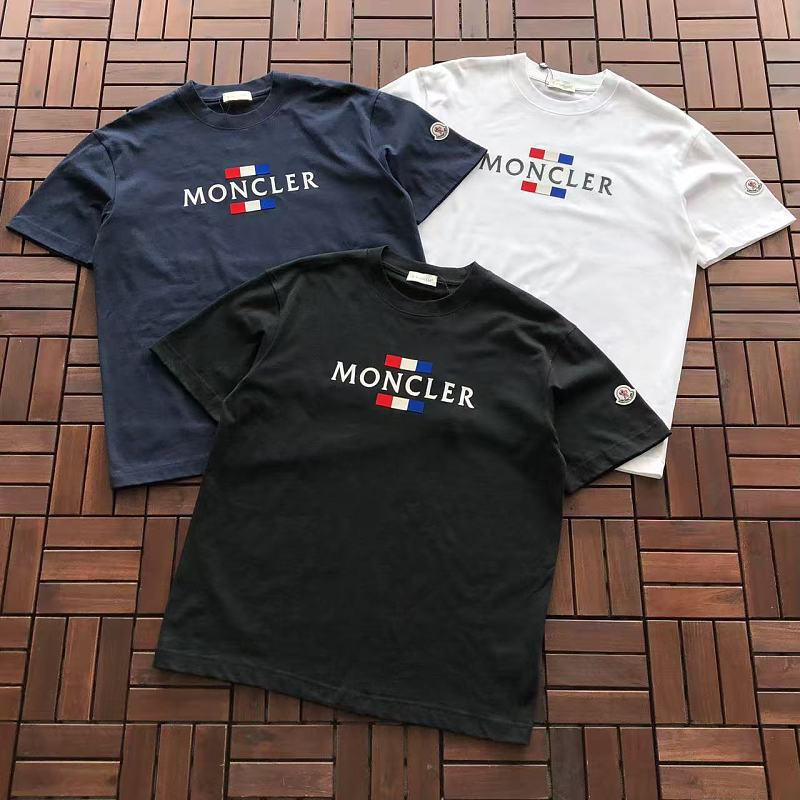 M R T-shirt · 5