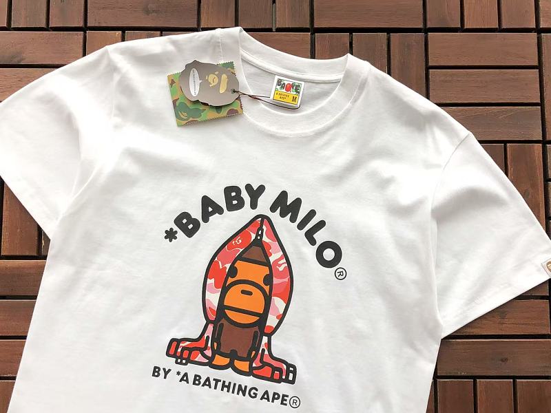 Bape T-shirt 8