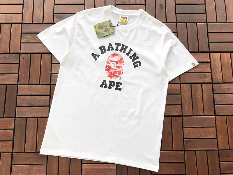 Bape T-shirt 8