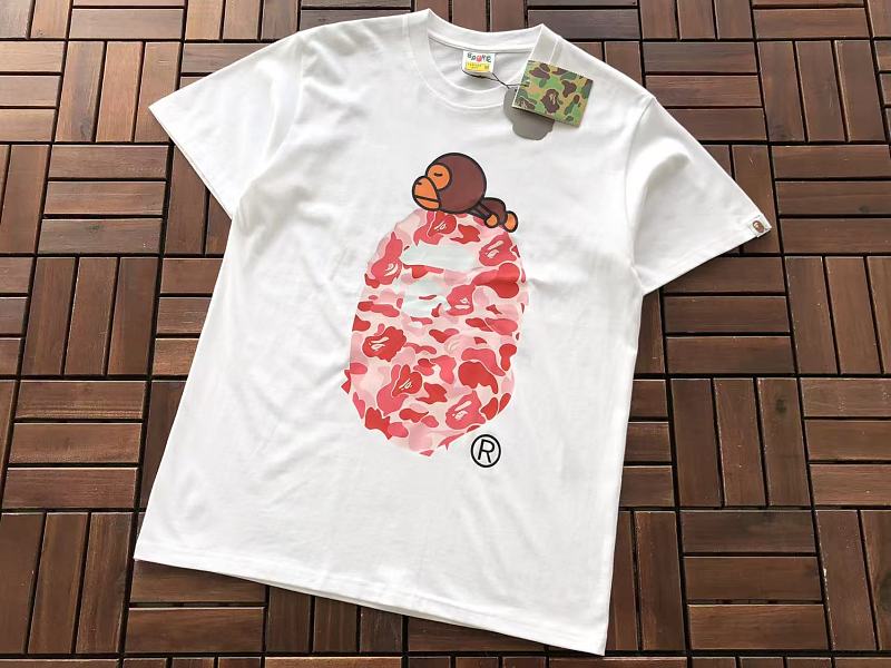 Bape T-shirt 8