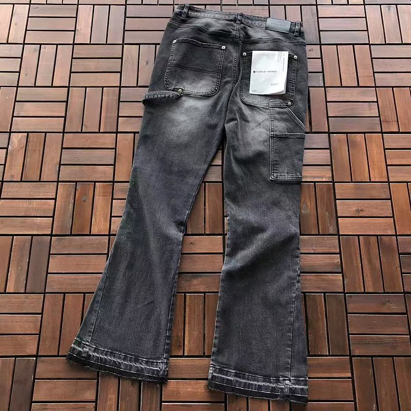 Purple Brand Jeans · 3