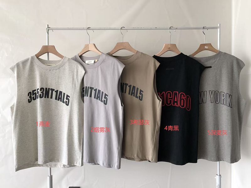 Essentials Vest