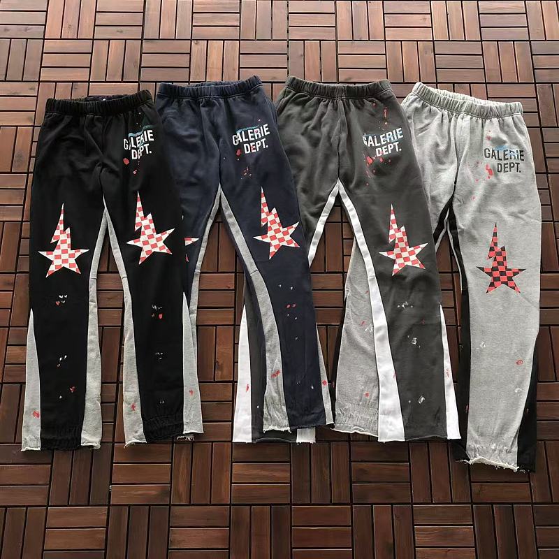 Gallery Dept Trousers 6