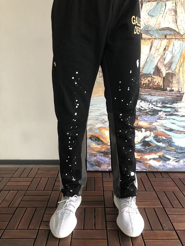 Gallery Dept Trousers 4