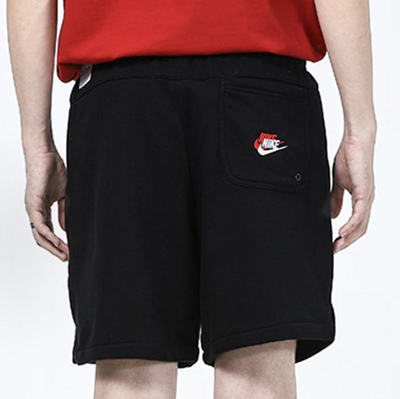 Nike Shorts 4