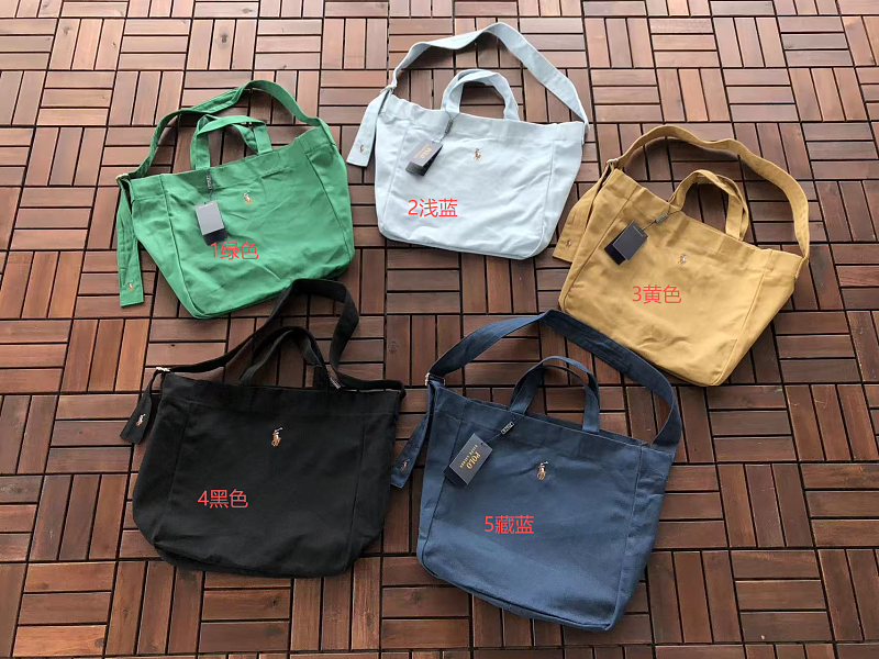 Ra Ph Au En Bag