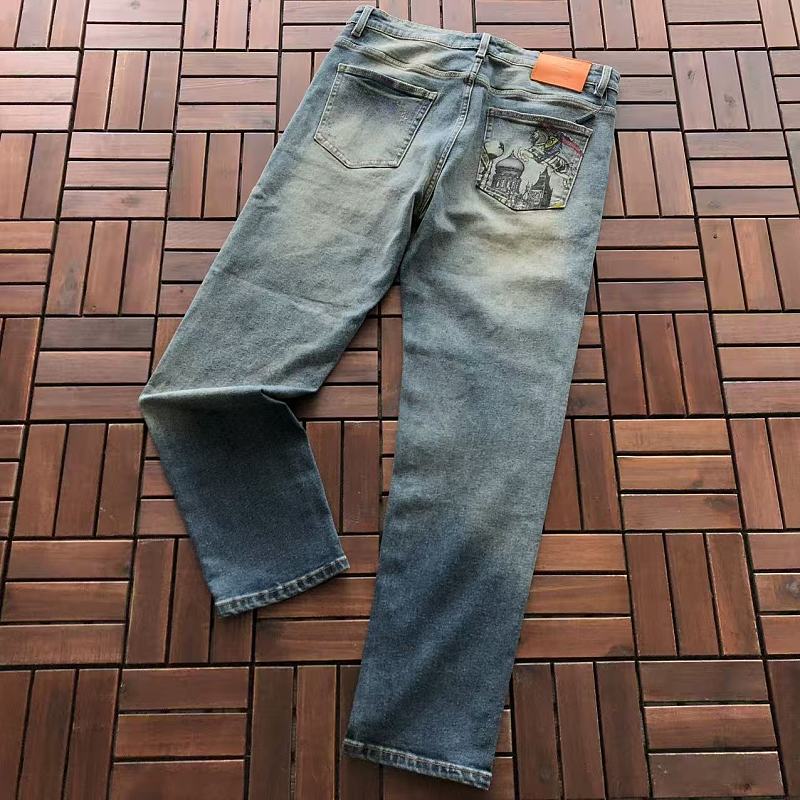 B Rb Rry Jeans · 5