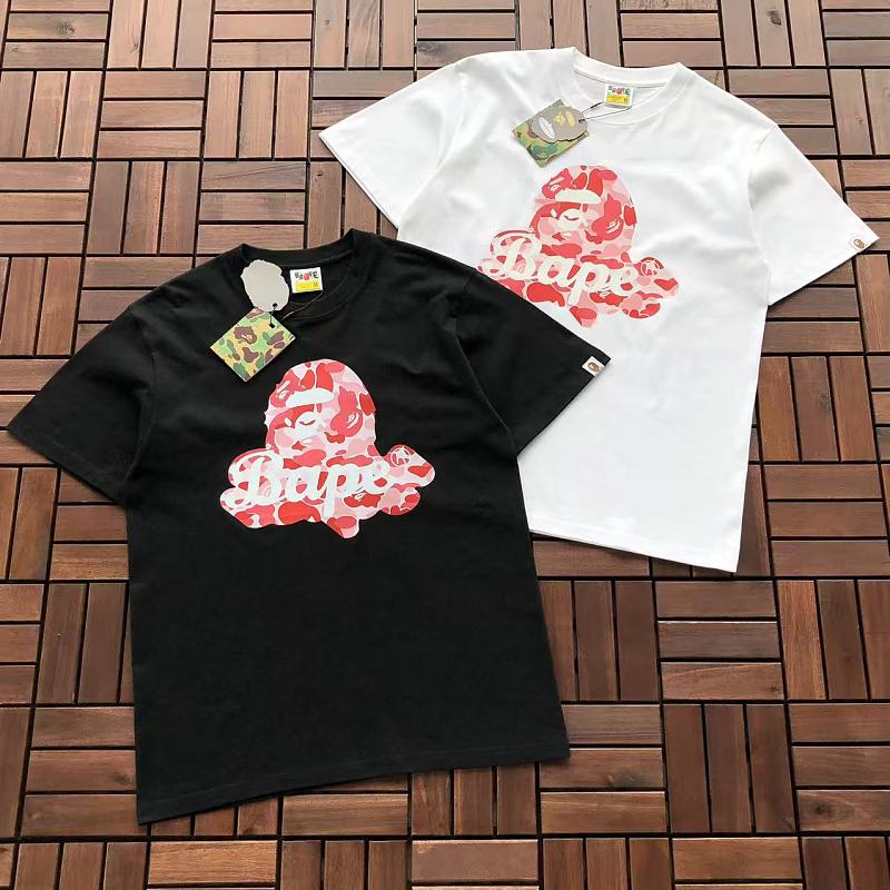 Bape T-shirt 5