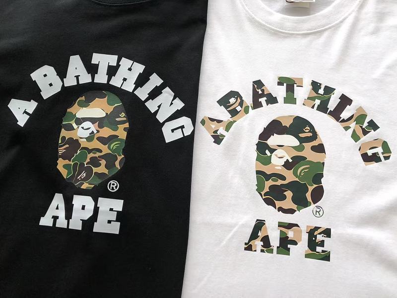 Bape T-shirt 12