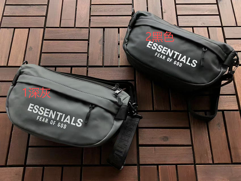 Essentials Bag