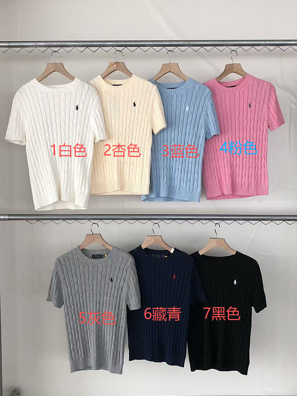 Ra Ph Au En T-shirt Sweater Woman