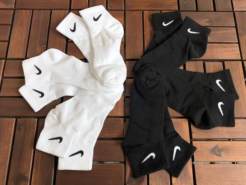 Nike Socks 3