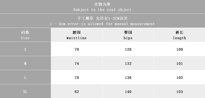 Top Pants S P E E & Umbro Jacket Trousers Not Waterproof · 2