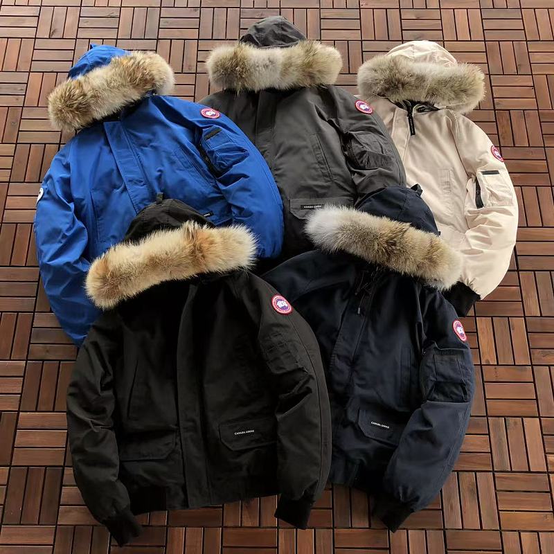 C N A G E Down Jacket · 4