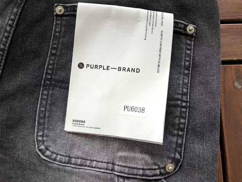 Purple Brand Jeans · 6