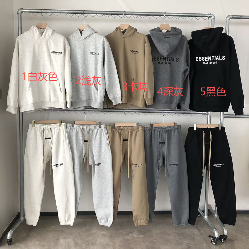 Top Pants Fog Hoodie Trousers Fleece