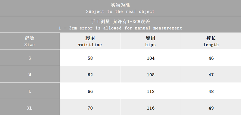 Top Pants D N Mt Rs T-shirt Shorts · 2