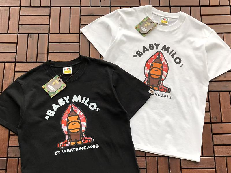 Bape T-shirt 7